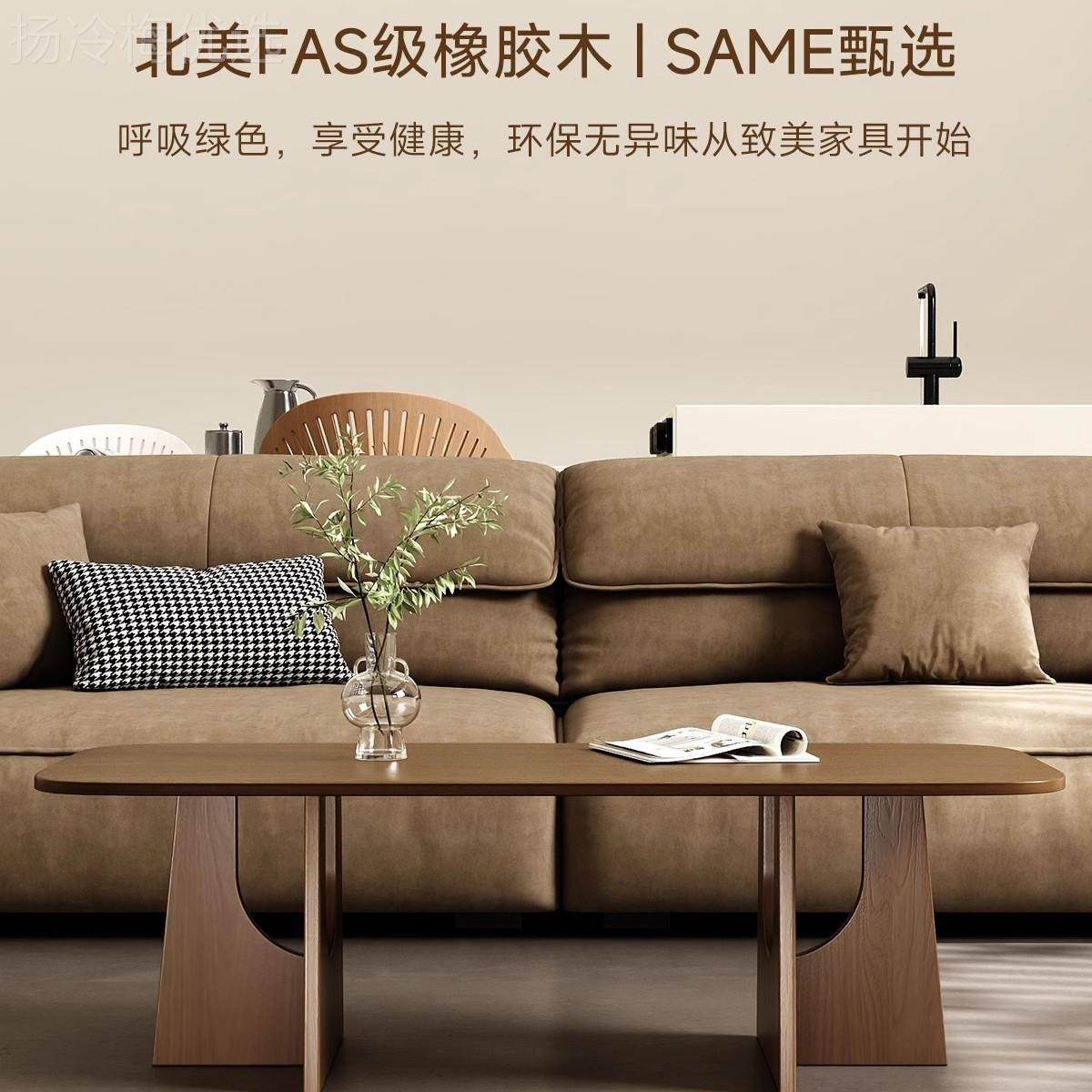 新中式实茶几小户型厅家LVQ用原木风新款茶木简几约客现代阳台茶