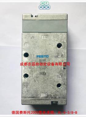 VL-5EQO-3/8方-B德国费斯托电磁阀控FEST通用型向制阀1495O2