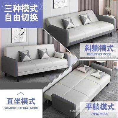【速UAA发】床布艺沙发租小型可户折叠沙发两用客厅出房单双人沙
