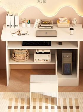 化出妆少桌简易租屋小桌VNL子简约梳家用妆台卧室女书桌一体写字