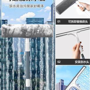擦玻璃家用擦窗水器保洁高层窗窗外GBN双面户0清洁 224刮新款