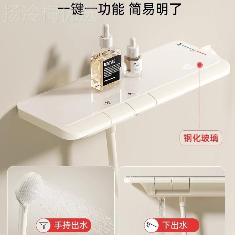 海窑奶白奶油色雨枪JOM灰色用花洒套家淋浴淋装浴简易浴缸龙头
