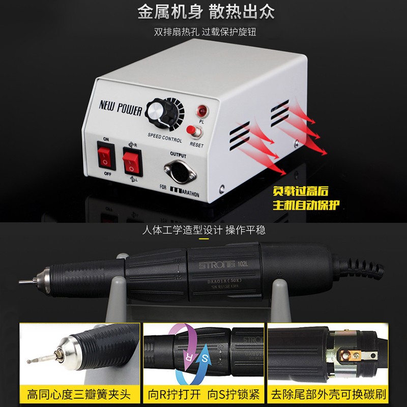 水木源玉石雕刻机木雕核雕琥珀蜜蜡小型电子机牙机打磨机电磨工具