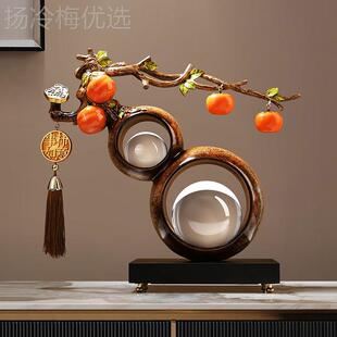 事柿如水晶球乔迁中式 意 礼物葫芦摆件UNG公办室玄关品客厅装 饰装