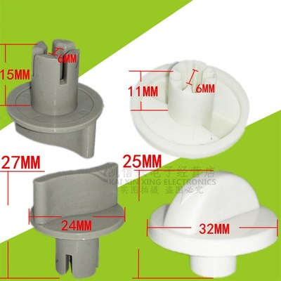 包邮2个电风扇档位开关旋钮风扇定时器旋钮帽通用款调速旋钮配件