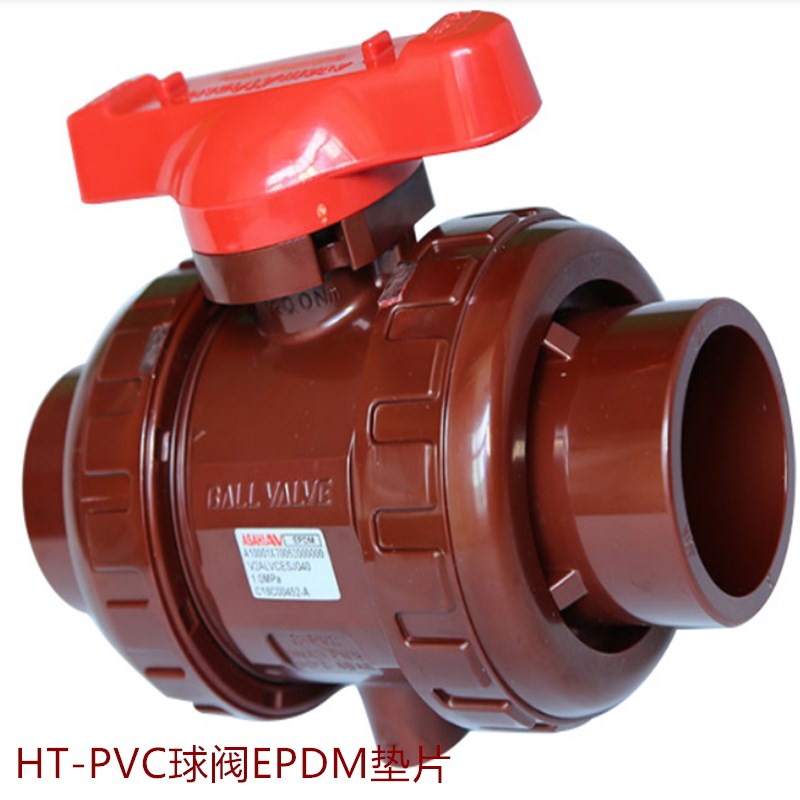日本旭有ASAHI AV球阀 HT-PVC双由令球阀CPVC双活接球阀 EPDM JIS
