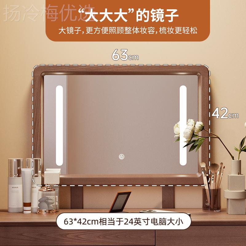 胡J^木梳妆台POH卧室现代简约205新款化妆柜中式化实妆桌2桃小型
