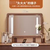 胡J^木梳妆台POH卧室现代简约205新款 化妆柜中式 化实妆桌2桃小型