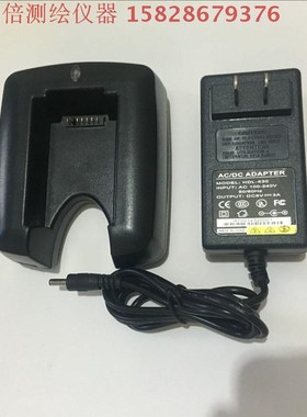 南方7527手簿 GPS RTK手簿 PSION手簿 WA手簿 电池充电器