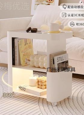 厅客沙发边几可移简动创意小推车茶侧边柜迷你几桌子置物架YFP约