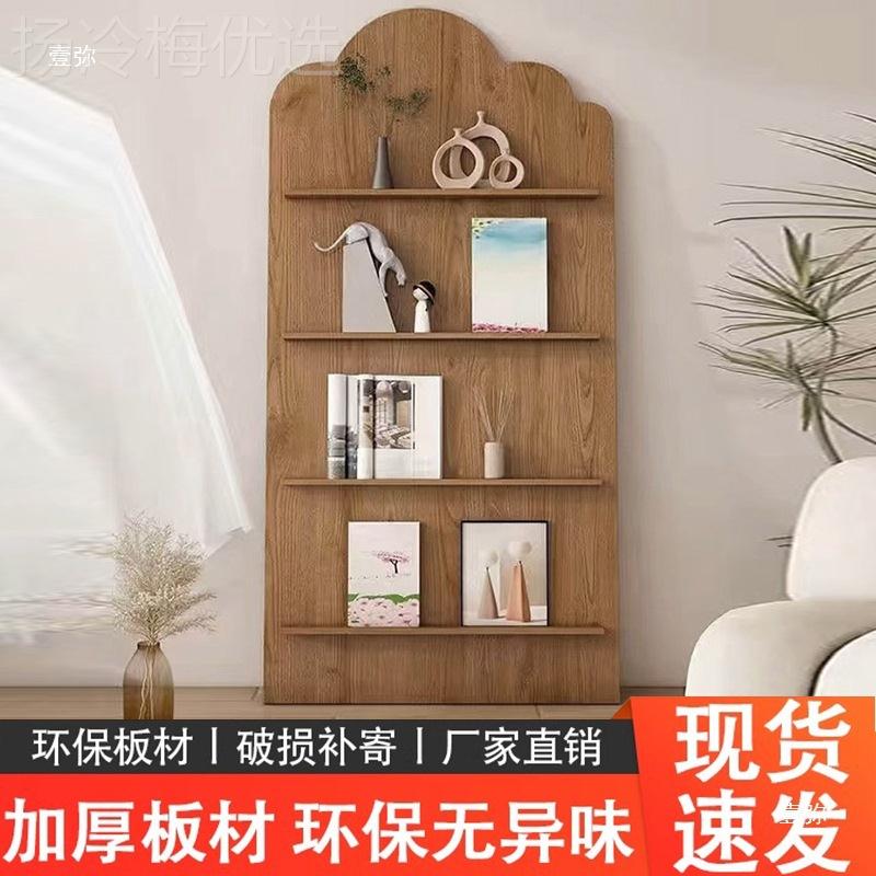 杂志报刊架JYH书报落地展示红ns陈列资料纳复古文靠墙收架i子企业