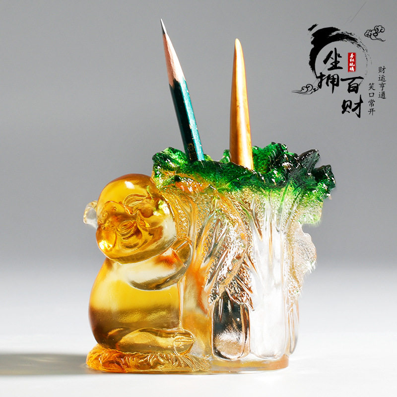 琉璃猪百财笔筒摆件礼品定制logo送客户创意客厅电视柜祝福白菜