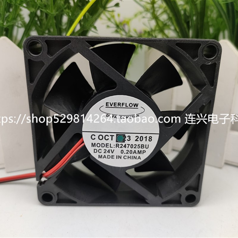 全新台湾EVERFLOW 7025 R247025BU 24V 0.20A 7cm 变频散热风扇