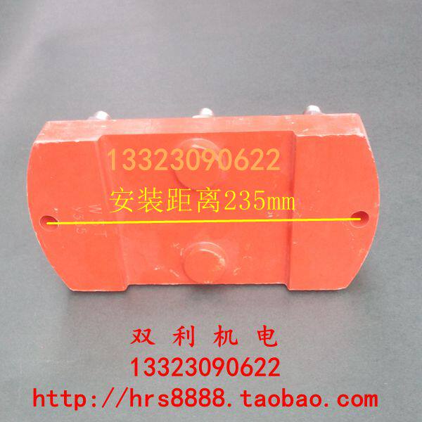 y系列355椭圆高低接线柱110kw-150kw纯铜连片电机配件维修工具