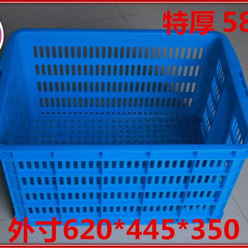特厚580筐物流筐周转筐快递筐五金蔬菜水果面包筐储物箱运输筐