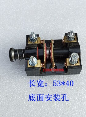 X52KX62W铣床行程开关LX1-11K北京X53KXA5032走刀限位器500V 6A