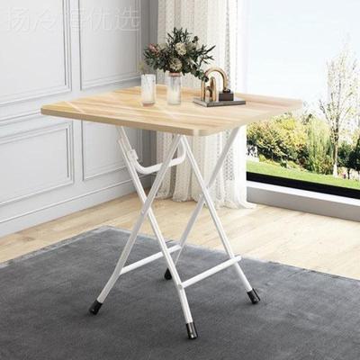 折叠GLN桌易小桌方家折叠餐桌简吃饭桌便携正方形饭桌用简约桌子