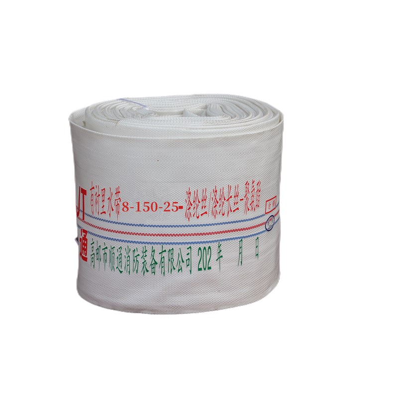 DN150农用灌溉消防水带6寸排污加厚13型16型150输水管20m高压水带