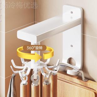 挂厂家供应白色厨房免打孔挂钩 太空铲铝架 挂旋转钩RKY 锅架壁式