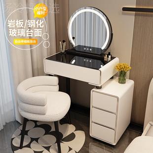 XYY奶油风体室轻奢斗柜一化代 ?小户型梳妆台卧60cm现简约2025新款