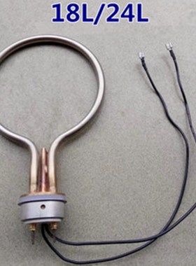 浙江新丰自控压力蒸汽灭菌器XFS-280MB+新款防干烧电热圈加热管