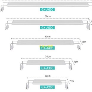 四排LED鱼缸灯架子鱼缸伸缩水草照明灯架水族箱led草灯20cm-60cm