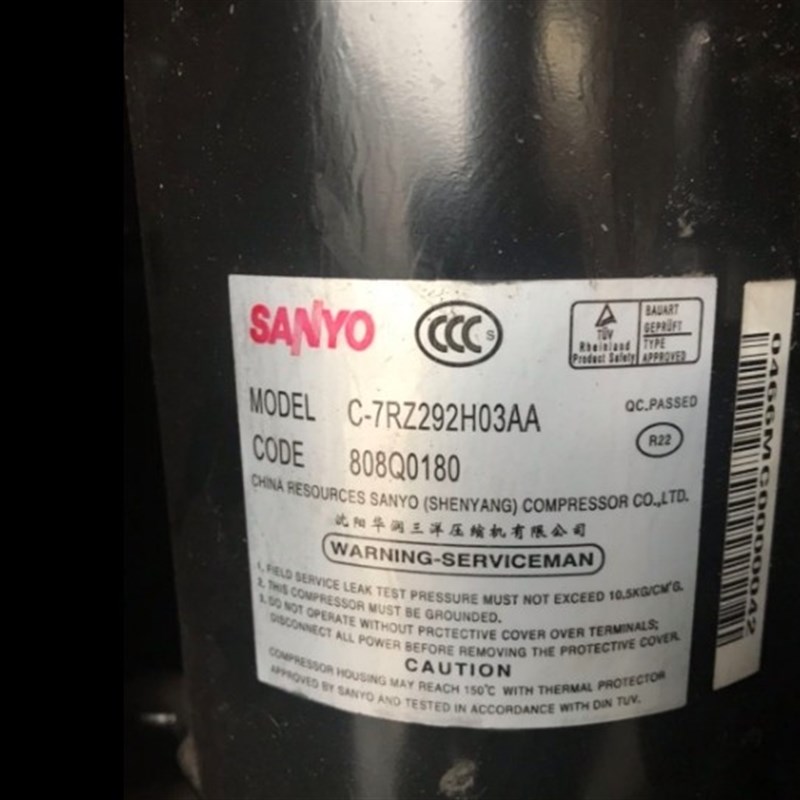 C-7RZ233H1A三洋C-7RV113HOS变频压缩机C-7RZ292H13AA 7RVn153how