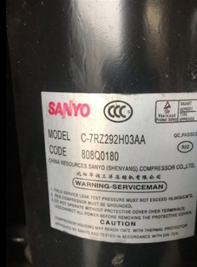C-7RZ233H1A三洋C-7RV113HOS变频压缩机C-7RZ292H13AA 7RVn153how