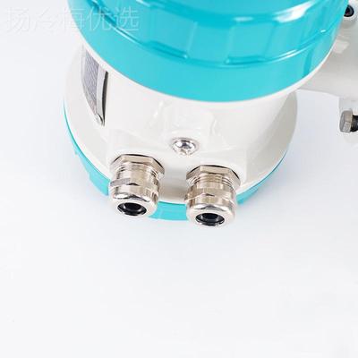 电磁流量计一体分管道BXC数显流量计DN50DN10污水体流式量工业传0