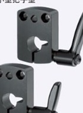 快速锁紧防转动固定件 夹板 标准把手型DPNK DPNKM快速锁紧固定环