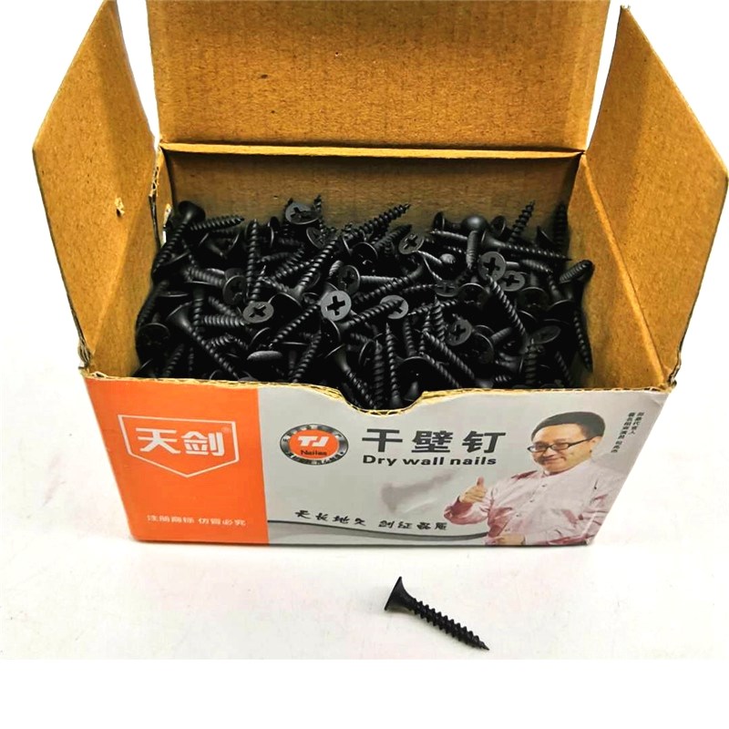 天剑牌天剑牌干壁钉加硬磷化钉子黑色十字平头木工螺丝平头螺丝石