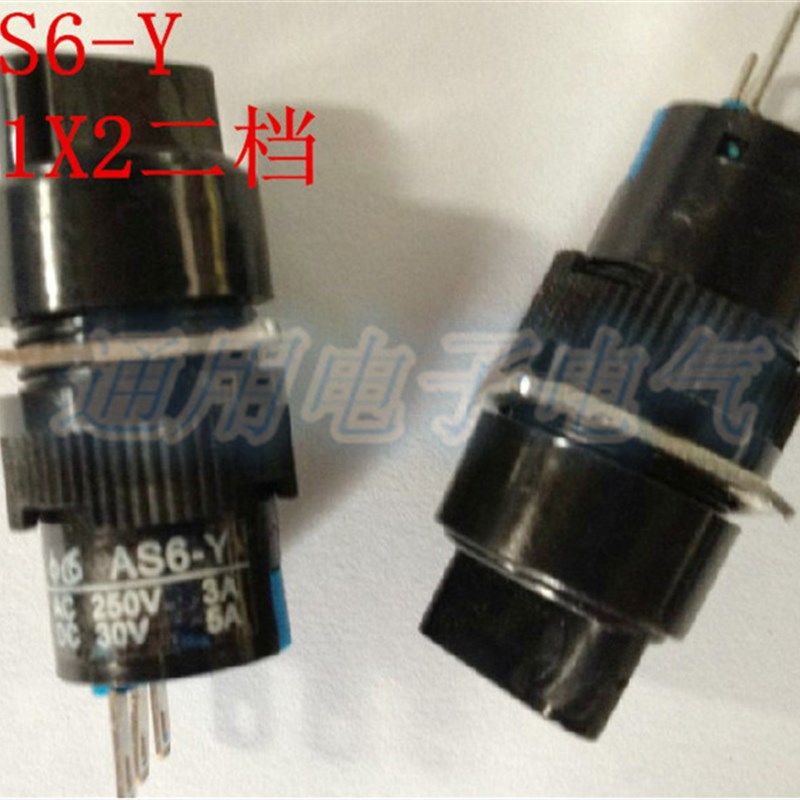 黑色圆形AS6-Y 11X2二档电源开关转换AC250V 3A DC30V 5A开关按钮