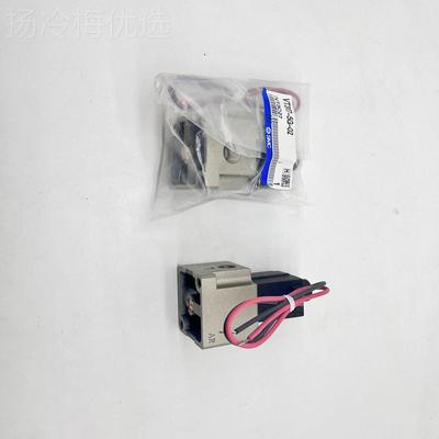 SMC电CGD磁阀VT3107V-4G/5G01 1VT3-17V-5G/DZ-02 VT317-5G-02