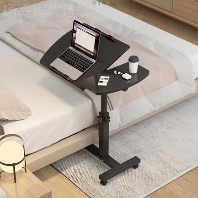 床边桌移动边几床上沙发学边电脑可升降桌见详情折叠桌子家用卧室