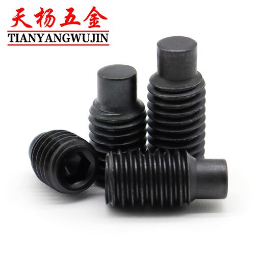 M5M6M8凸端12.9级黑色紧定螺钉无头止付基米顶丝*6x8x10x12x25x30