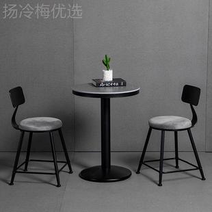 简约酒吧吧台桌奶椅板茶店休甜品店阳台灰色高闲脚圆岩桌GOD椅组