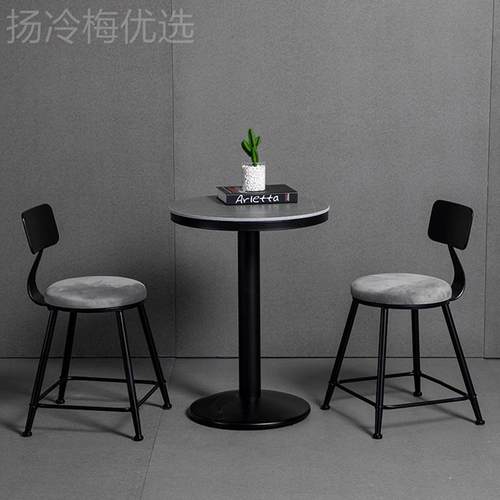 简约酒吧吧台桌奶椅板茶店休甜品店阳台灰色高闲脚圆岩桌GOD椅组