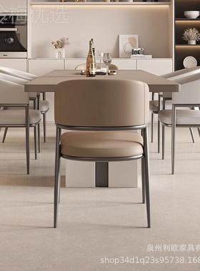 奢家用餐椅酒极店椅谈子意式客厅靠背椅轻休闲现代简OBI约简洽书