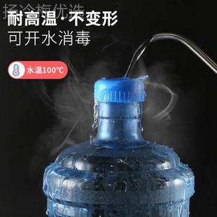 水桶带储水盖桶饮机家用加厚大桶矿泉纯净水水空桶速扬户外桶水手
