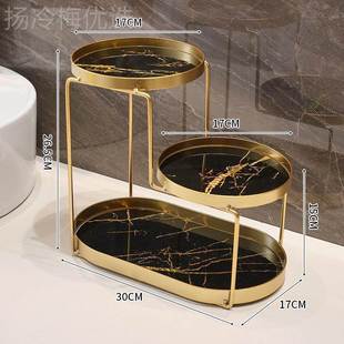 饰 北欧轻奢风多功能三层WAS置物品架卫间浴室生化品妆收纳家居装