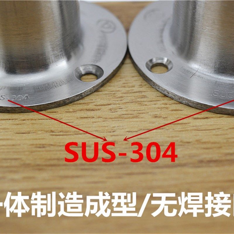 圆筒法兰座球型304不锈钢管底座 毛巾管座加高 衣柜挂衣杆托高脚