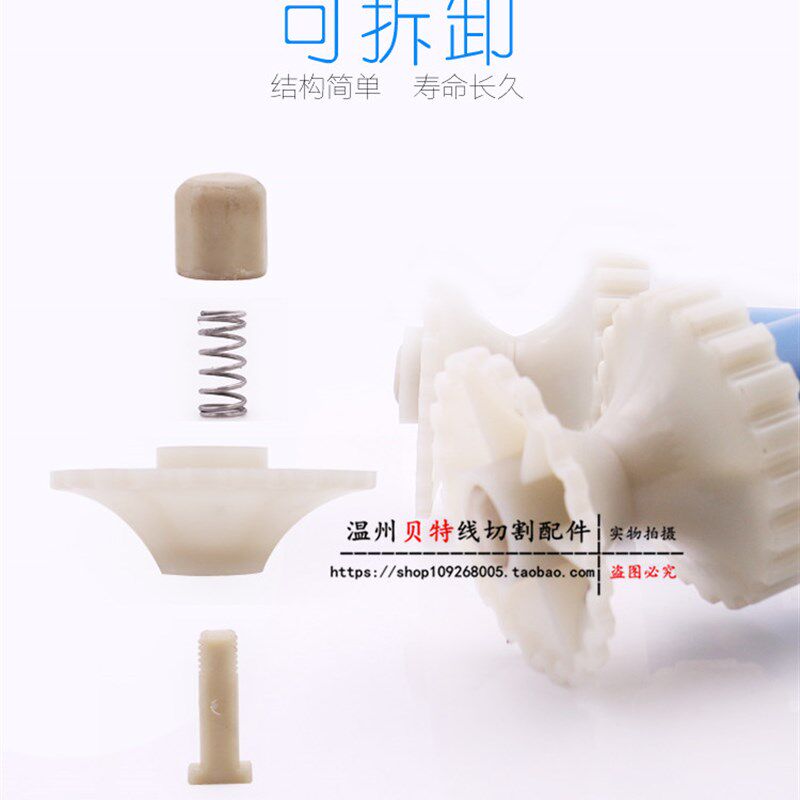 线切割卷废丝器 钼丝卷废丝机配件卸丝器工具退丝机线切割退丝器