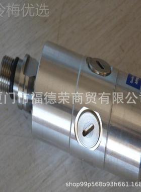 ROT-OFLUVXBSW旋转接头S0-1238000L