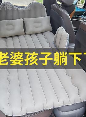 车载充车气床睡BVI汽用品觉神器床垫后排旅行床轿车后座睡内垫气