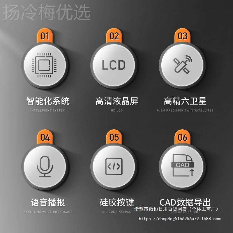 YAC农土田测gps载量地亩仪高精度手持收割机车地测量仪量田地亩仪