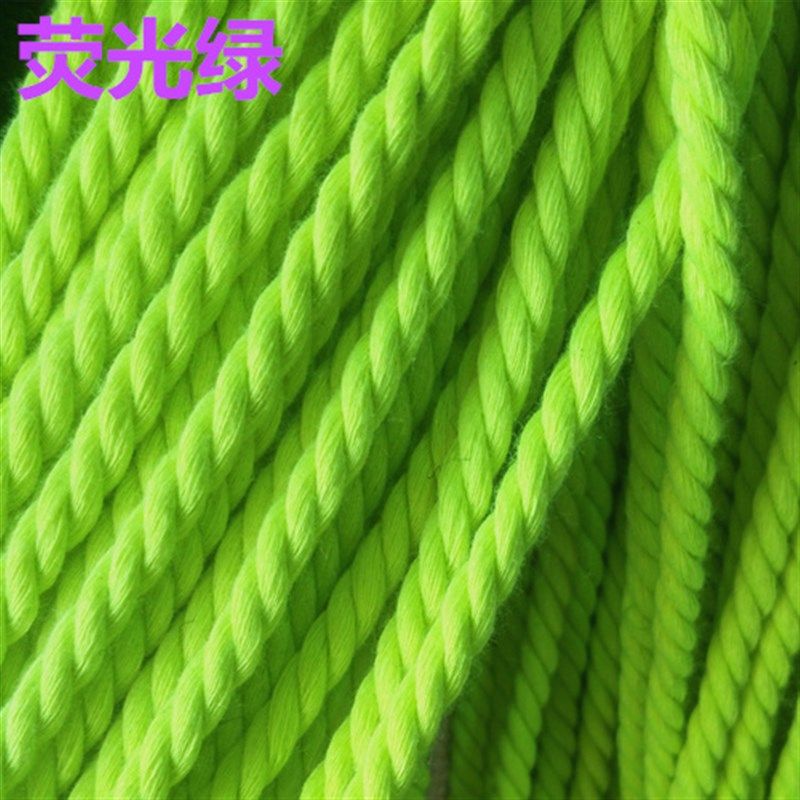 DIY手工布艺辅件/麻花棉线绳/棉织品3股纯棉绳 5-10毫米粗 包邮