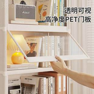 功简易层收纳柜家用透明防尘书柜落地盖收纳箱卧室翻多意可悠多能