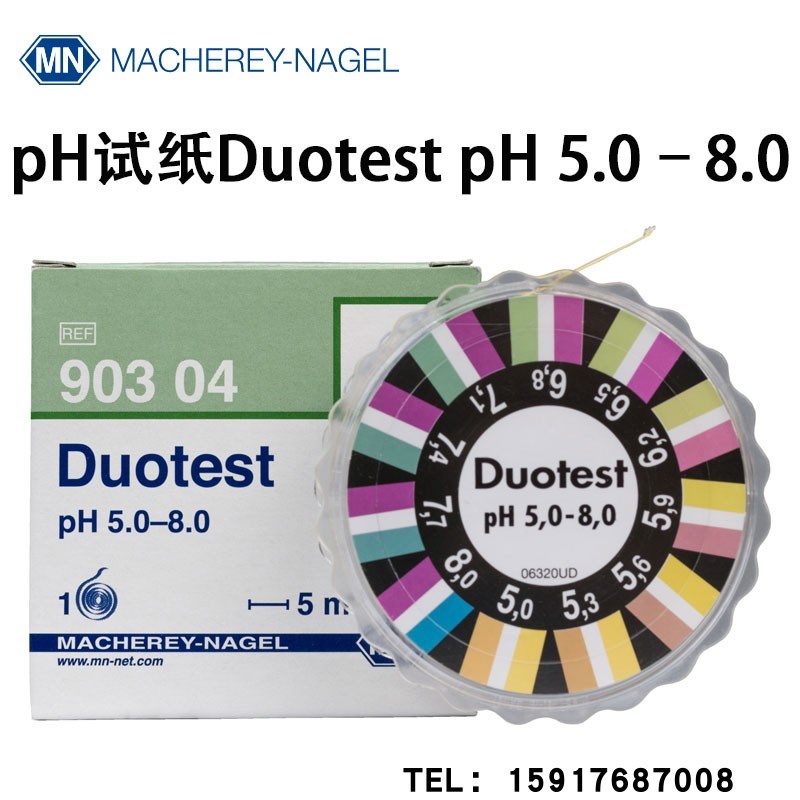 德国MN双色酸碱试纸DUOTEST双带酸碱PH试纸5.0-8.0 90304 90301
