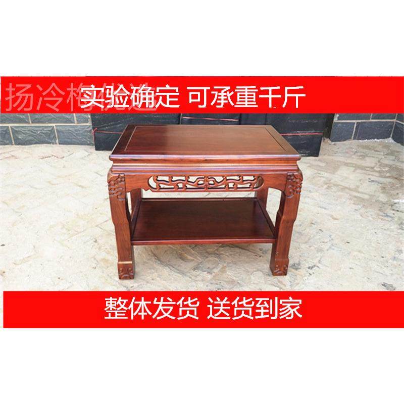 底盆景架实木客厅奇架石座LXG鱼缸超承重长方形花架工品艺置物架