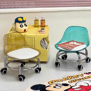 万ARH向轮小耐凳子结实儿用靠背沙发矮凳童意滑滑凳客厅移创动小